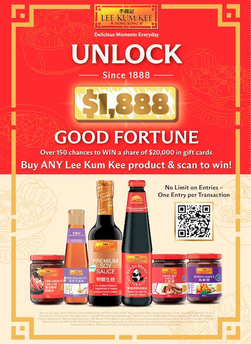 $!Lee Kum Kee Launches “Unlock 1888 Good Fortune” Lucky Draw to Celebrate Culinary Heritage