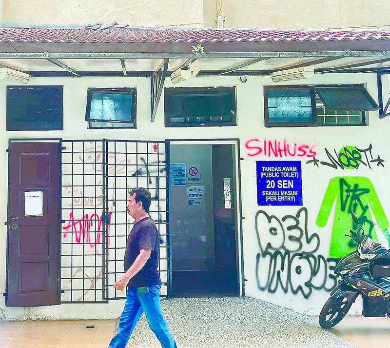 Mohd Hafiz said in 2022, public toilets in Malaysia fell short of basic cleanliness standards as 5,241 within local authority areas were rated two stars or below – Adam Amir Hamzah/theSun