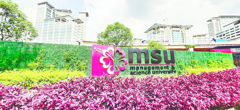 MSU is currently ranked in the top 12 among 23 universities in Malaysia in THE World University Rankings.