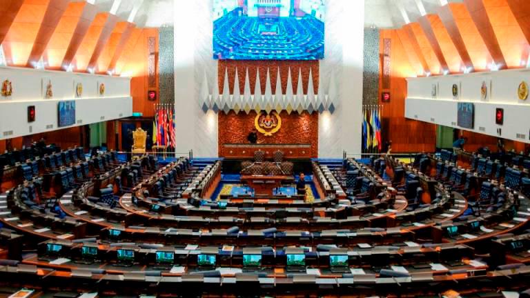 The Dewan Rakyat in Parliament