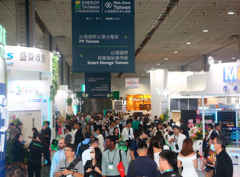 Visitors at the exhibition.