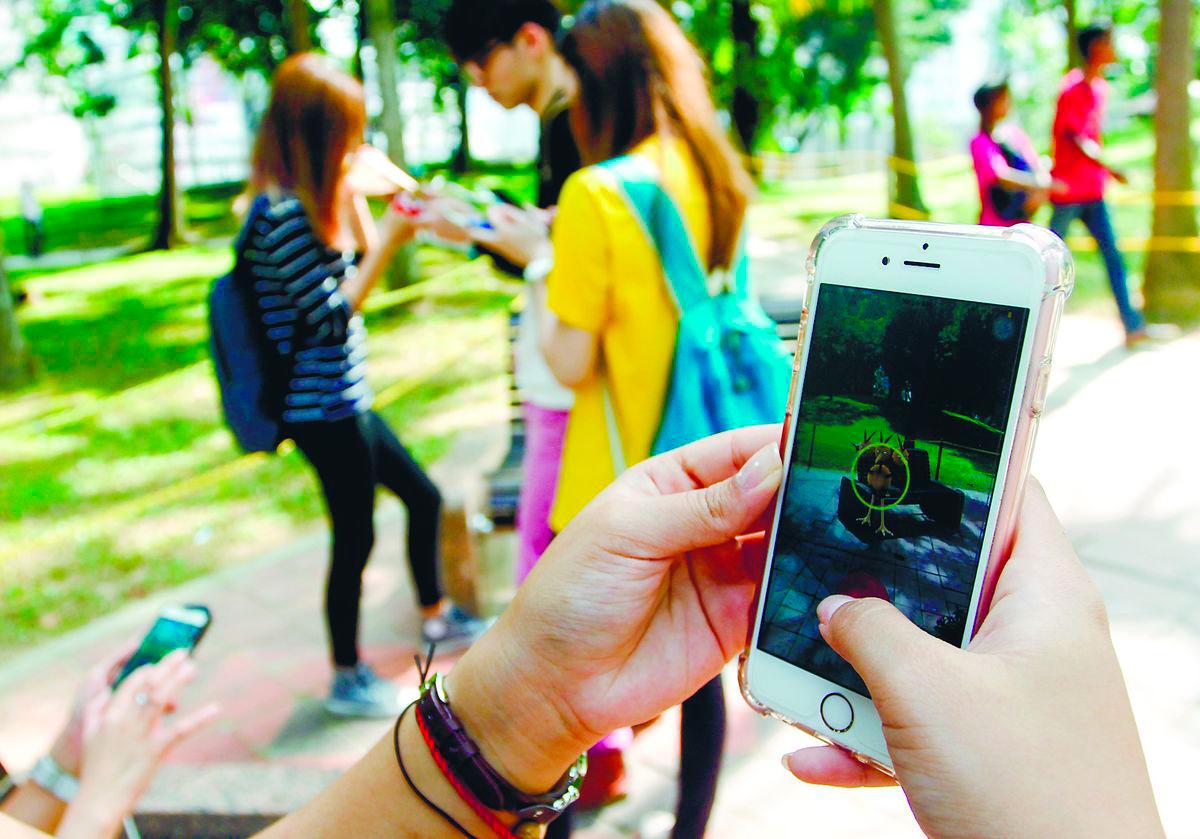 AR, which is already well-liked in mobile games like Pokémon GO, is making inroads into industries like entertainment, healthcare, retail and education. – Sunpix