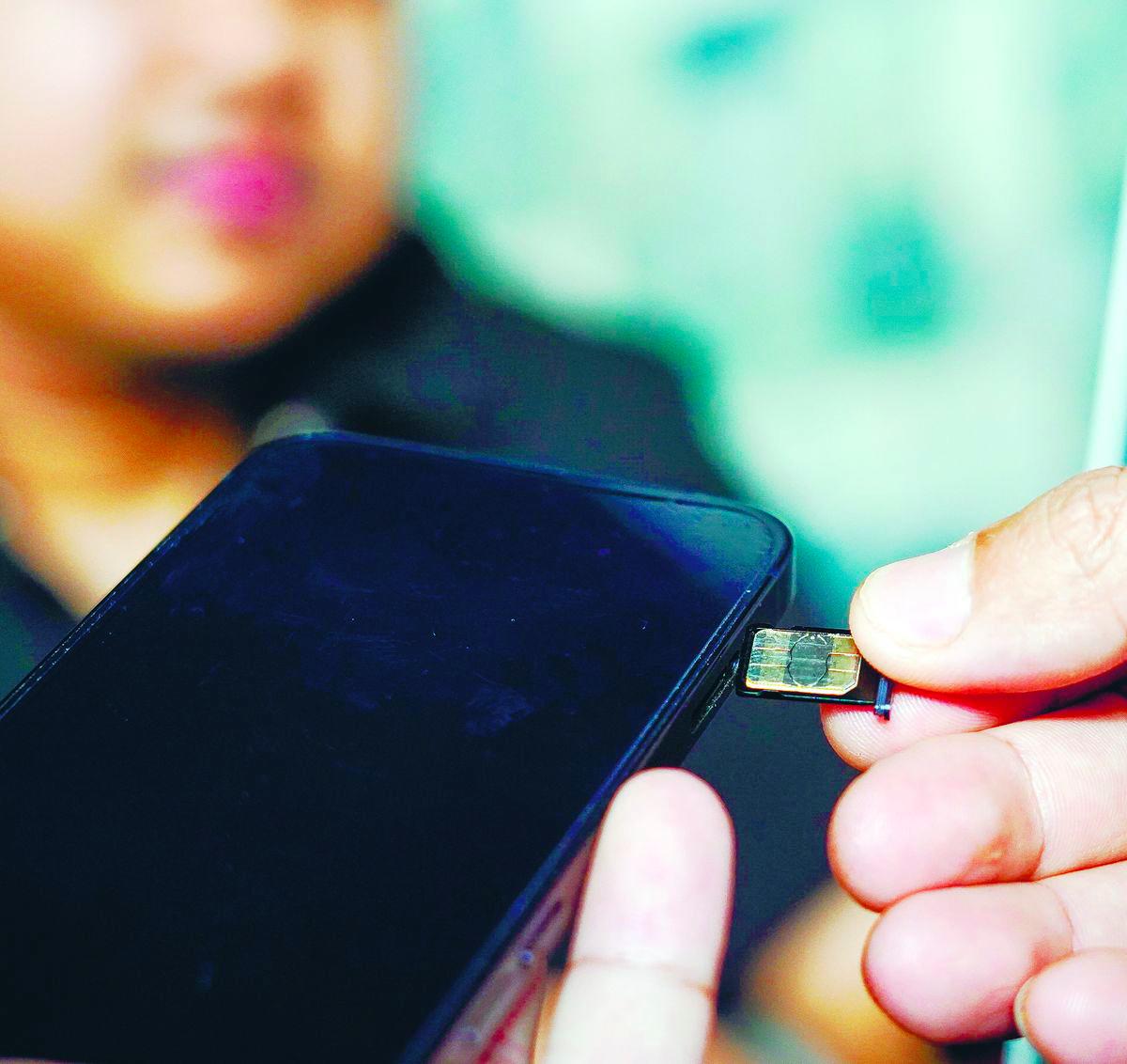 Only when the government implements proper digital identity governance can it credibly instruct social media platforms to remove accounts that do not meet verification standards, says expert. – Amirul Syafiq/theSun
