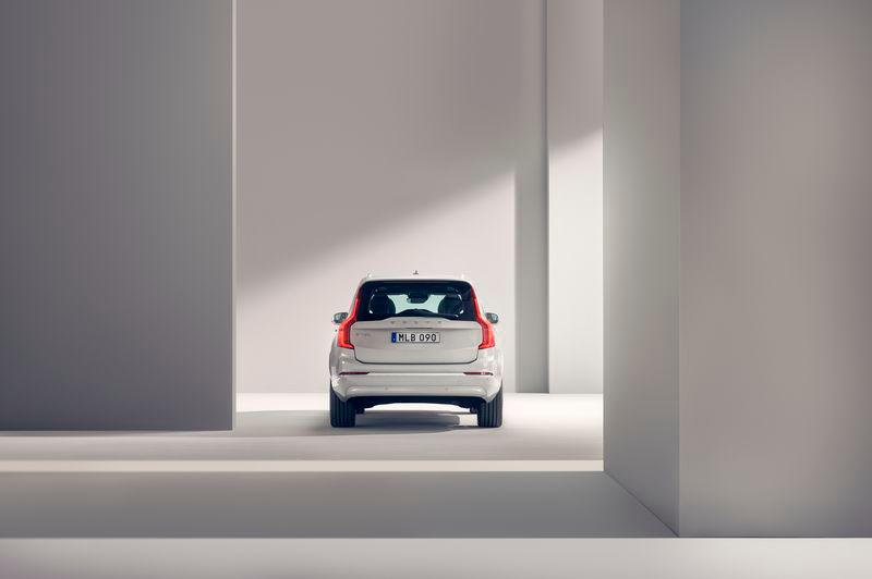 XC90 B5 Inscription Plus launched $!XC90 B5 Inscription Plus launched