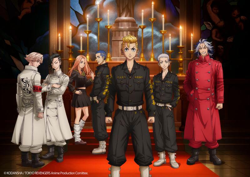 $!Anime fans will be treated to Tokyo Revengers: Christmas Showdown Arc in Jan 23