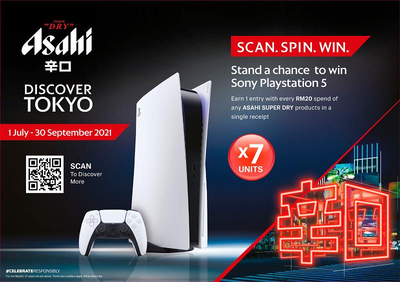 Drink, virtually visit Japan and win