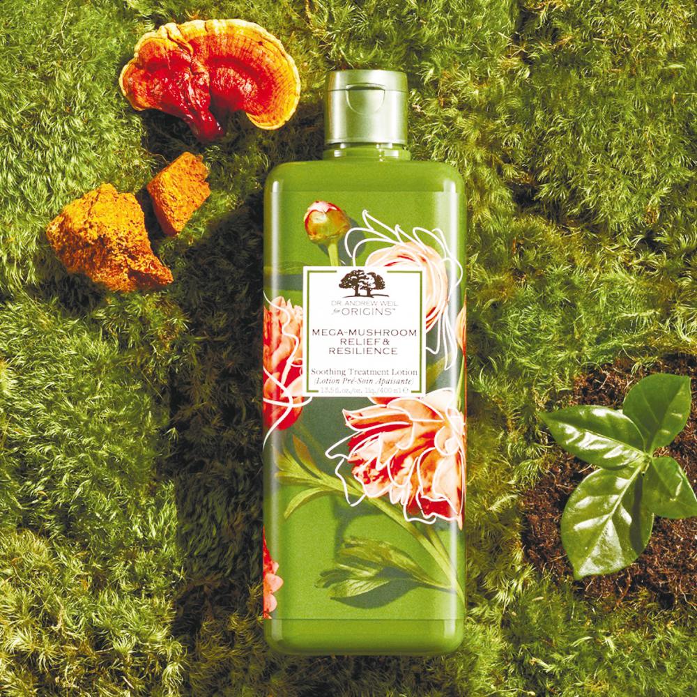 Origins Mega-Mushroom Relief &amp; Resilience Soothing Treatment Lotion.