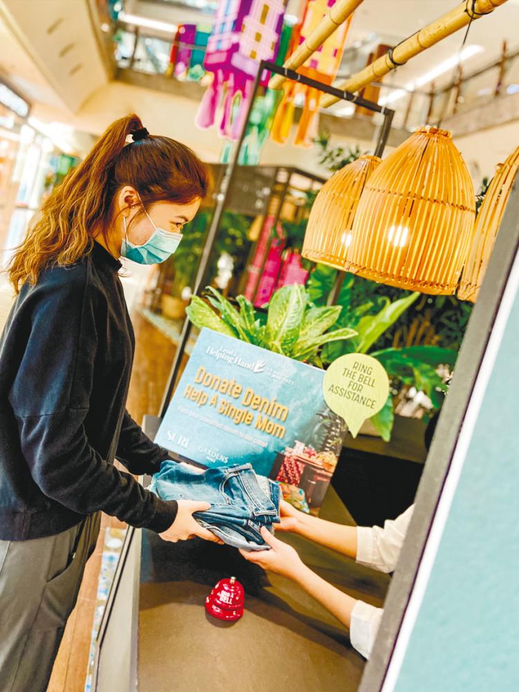 The Gardens Mall is collecting denim on behalf of SURI.