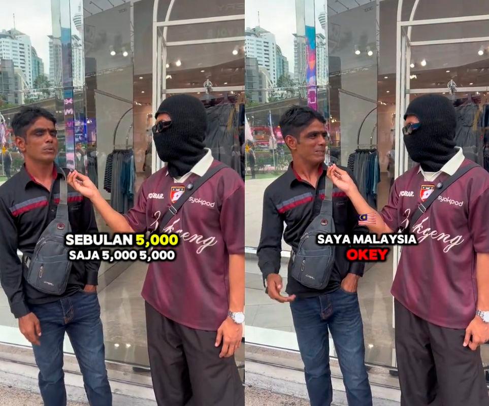 Credit: TikTok