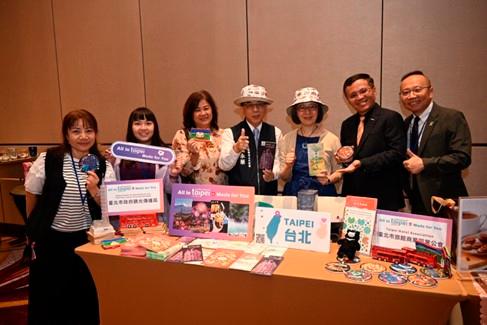 The Department of Information and Tourism, Taipei City Government, invites Malaysian travelers to visit Taipei under the theme “All in Taipei, Made for You.”