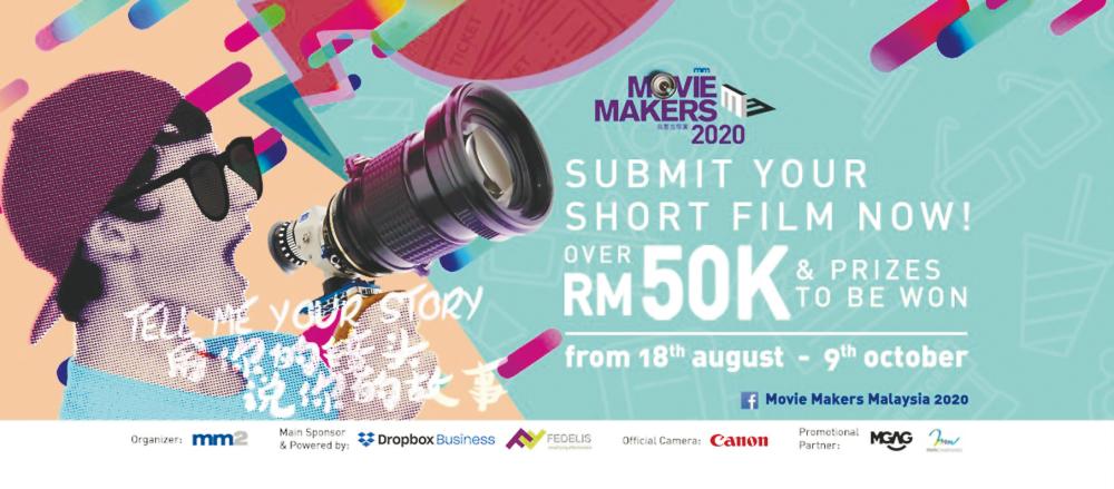 $!Short film contest for young filmmakers