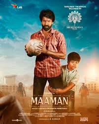 $!The film successfully captures delicate family dynamics.