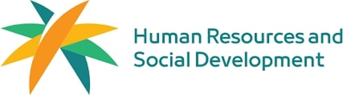 Pix for representational purposes. - via Saudi Arabia’s Ministry of Human Resources and Social Development portal