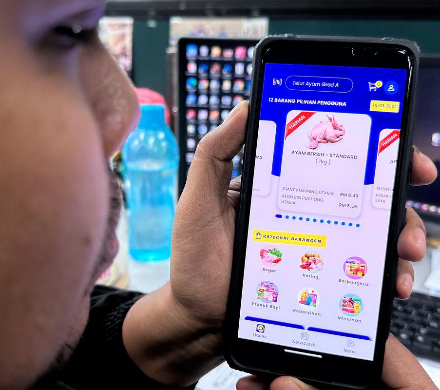 Price catcher app. SYED AZAHAR SYED OSMAN THESUN