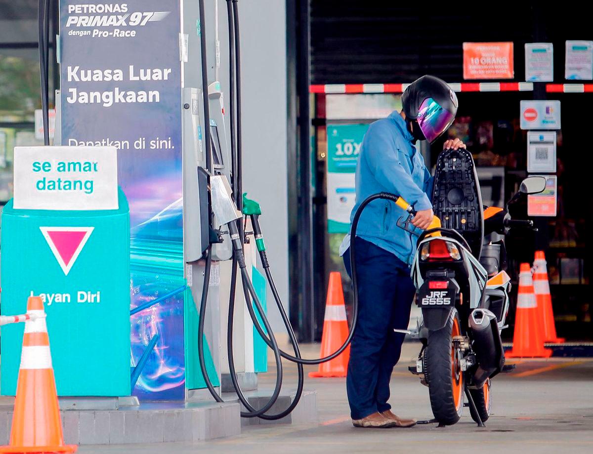 Ganbar hiasan. - theSun