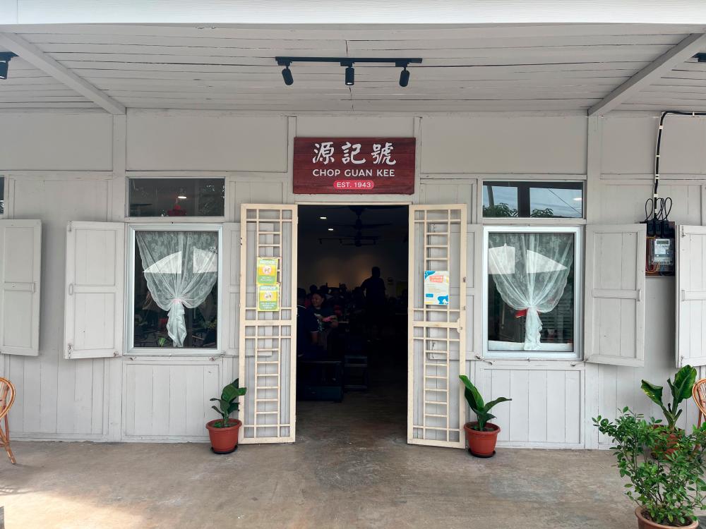 Chop Guan Kee Coffee Shop was established in 1943. $!Chop Guan Kee Coffee Shop was established in 1943.