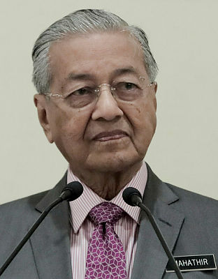 Mahathir unveils Agrobank’s new vision and mission