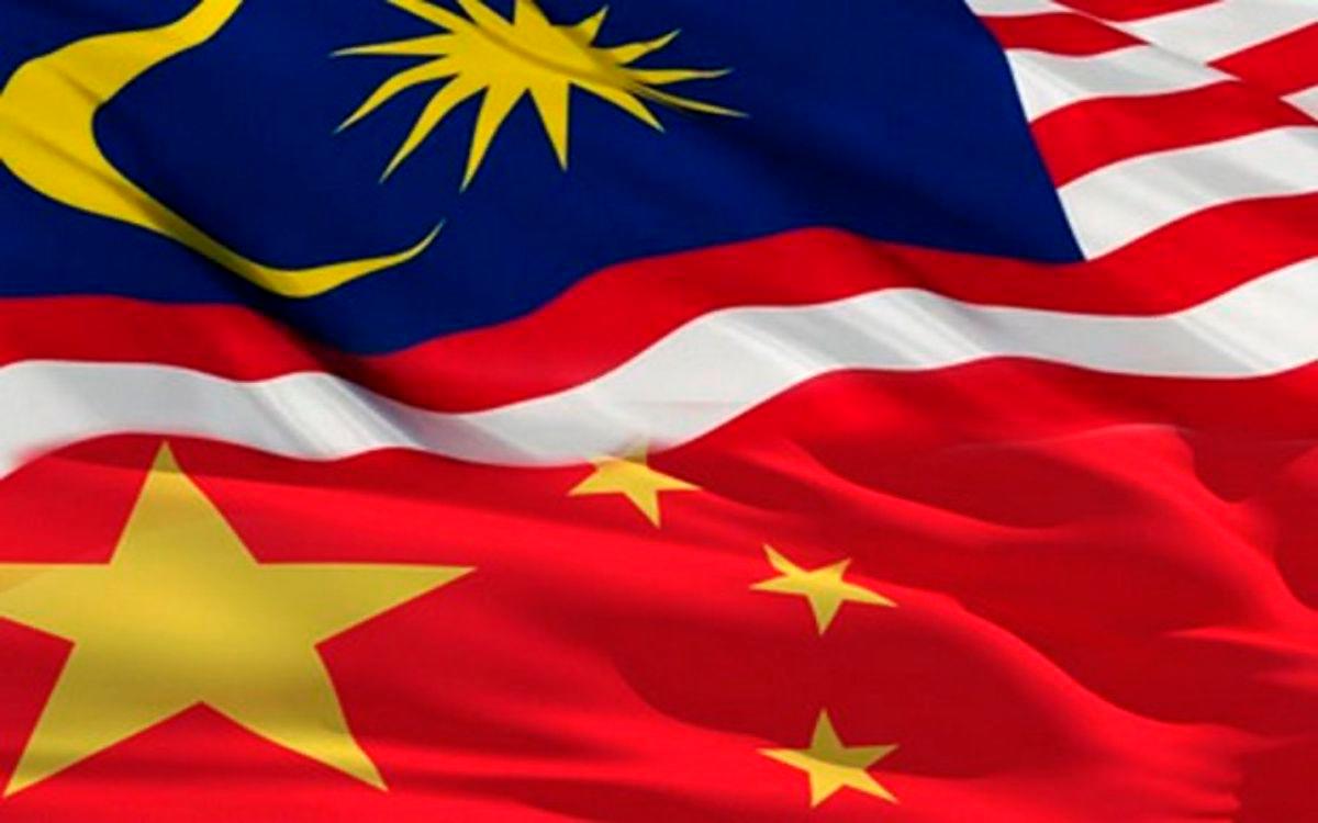 Image for visual purposes - Photo by BERNAMA