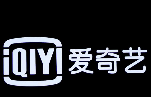 China’s iQIYI to set up talent agency to develop own stars in Southeast Asia push