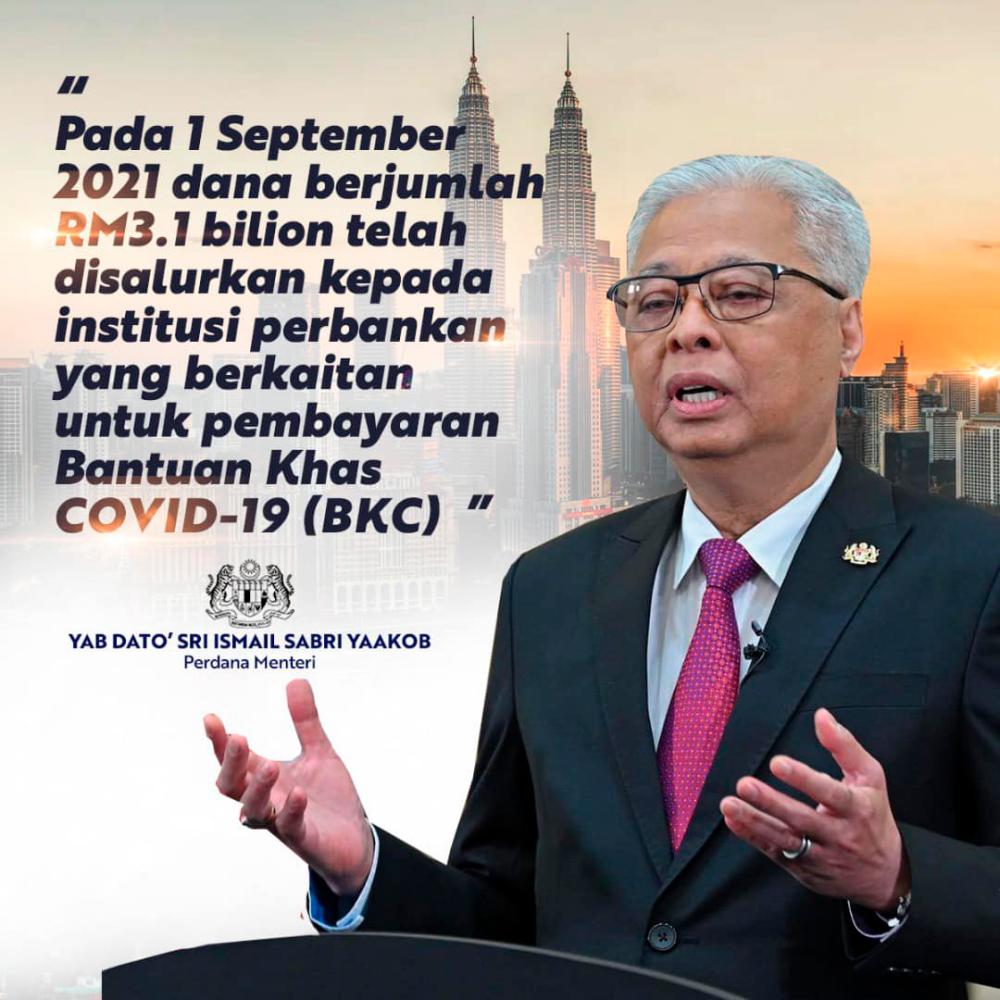 Pix taken from Ismail Sabri Yaakob Facebook account.
