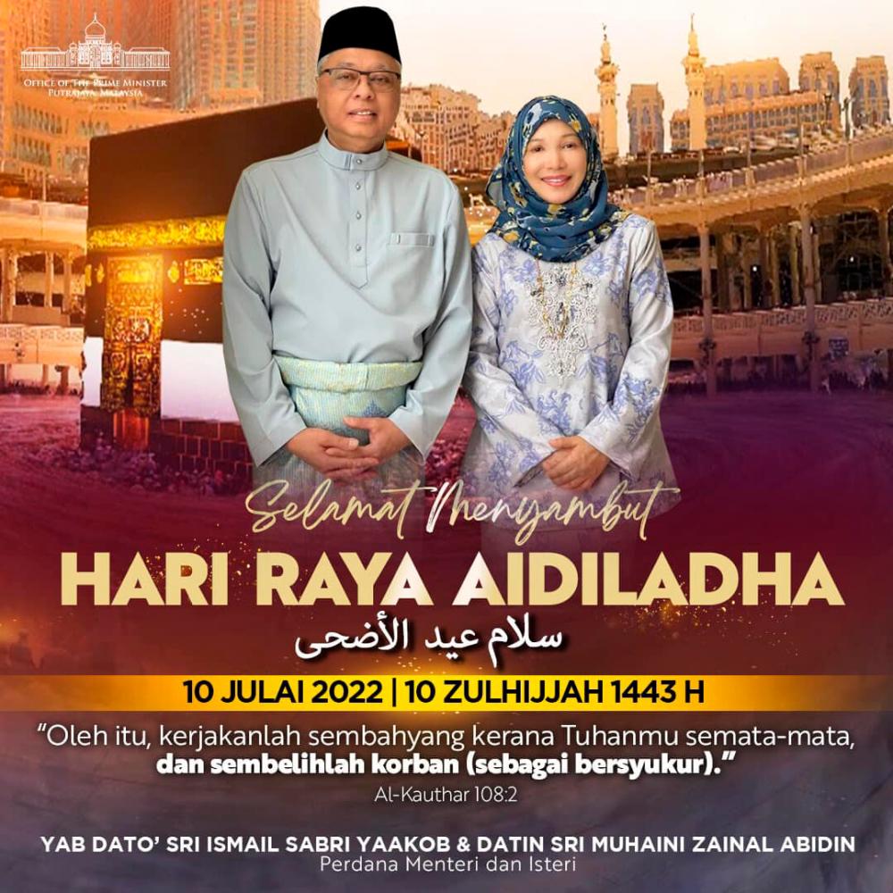 Pix taken from Ismail Sabri Yaakob Facebook account.