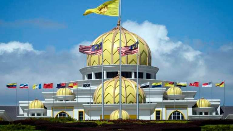 The Istana Negara