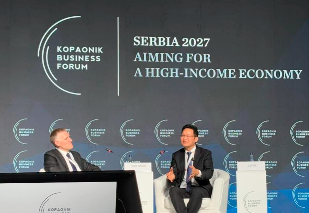 GE Jun, the Chairman of the Board and CEO of TOJOY received a special on-stage interview at the 32nd Kopaonik Business Forum