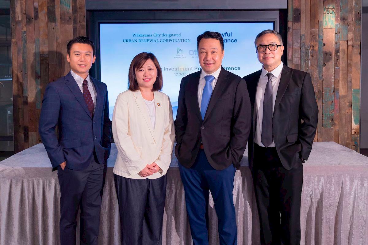 Joyful Alliance will propose an Integrated Onsen Resort development in Wakayama City, Japan, projected to attract millions of visitors annually. (From right to left) Mr. Simon Chua, Executive Counsel for the Wakayama City Urban Regeneration Corporation; Mr. Thomas Tin, Managing Director of Joyful Alliance; Ms. Sherleen Tay, General Manager of Green Matter Hub; and Mr. Ryan Lau, Representative of CMA Testing.