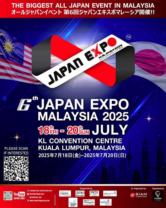 JEMY 2025 draw over 20,000 visitors $!JEMY 2025 draw over 20,000 visitors