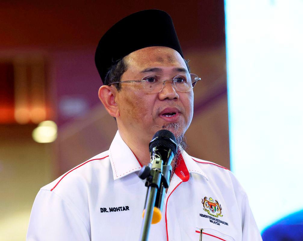 Bernamapix