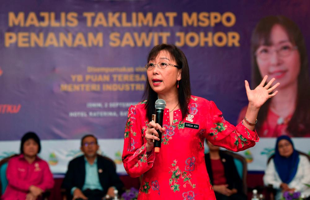 Govt adopts policies to ensure sustainable oil palm cultivation