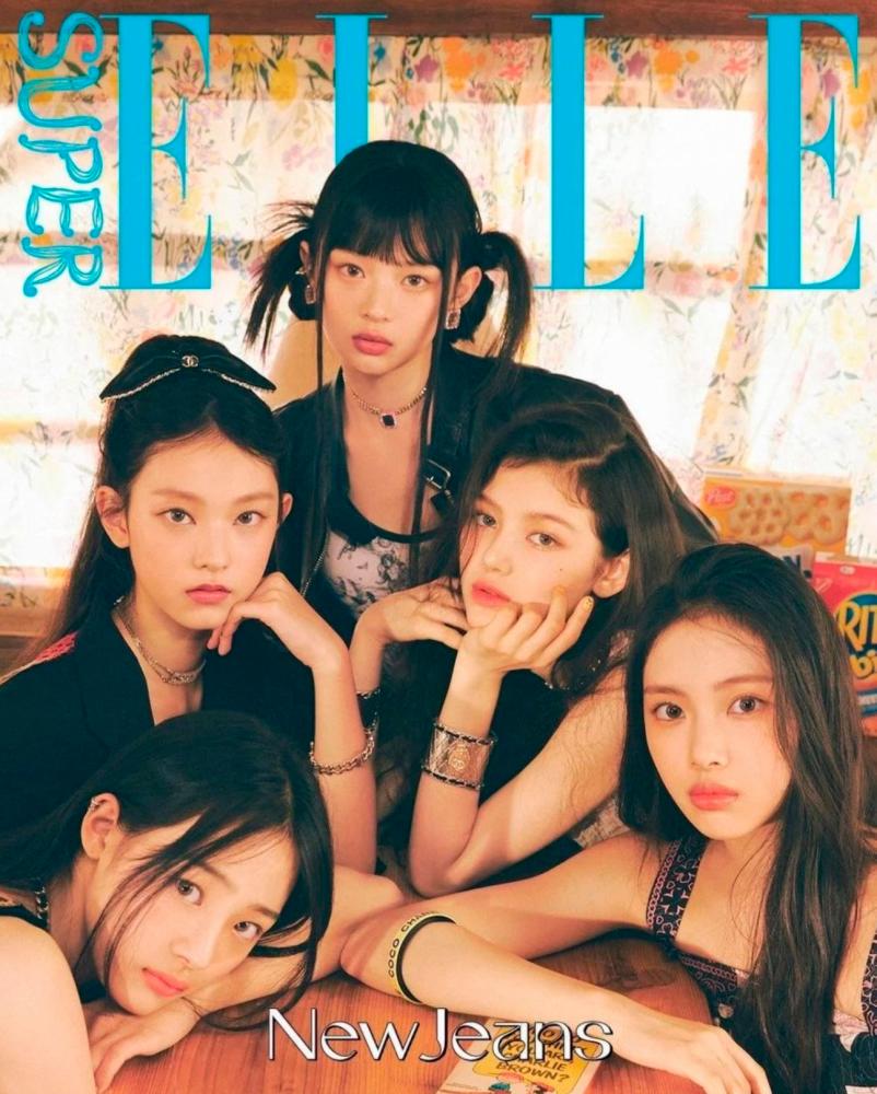The cover of the upcoming special edition of ‘Super ELLE’ featuring NewJeans. – AllKpop