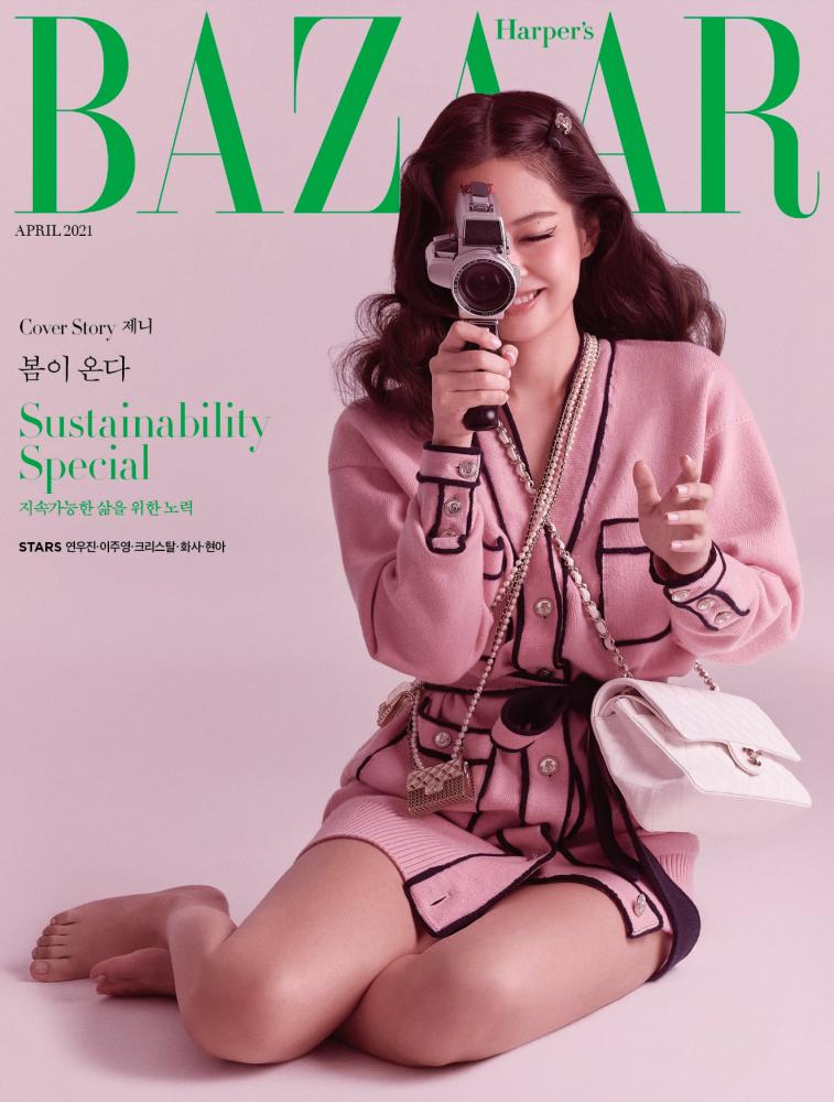 $!BLACKPINK’s Jennie feels a different sense of accomplishment through fashion