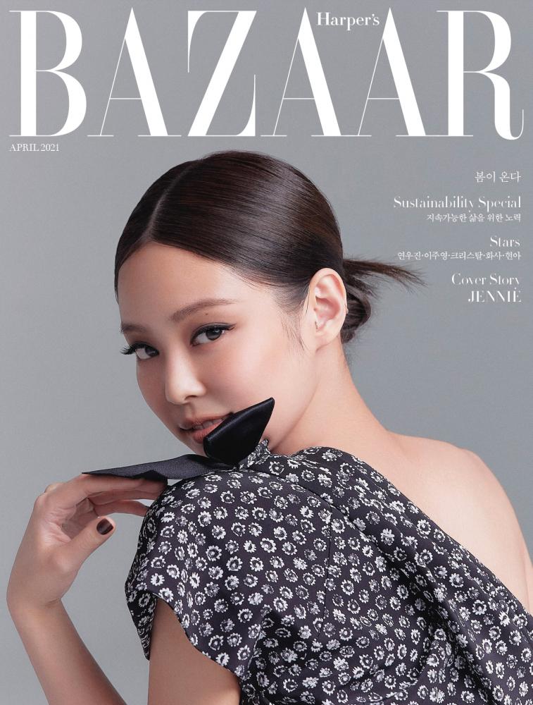BLACKPINK’s Jennie feels a different sense of accomplishment through fashion