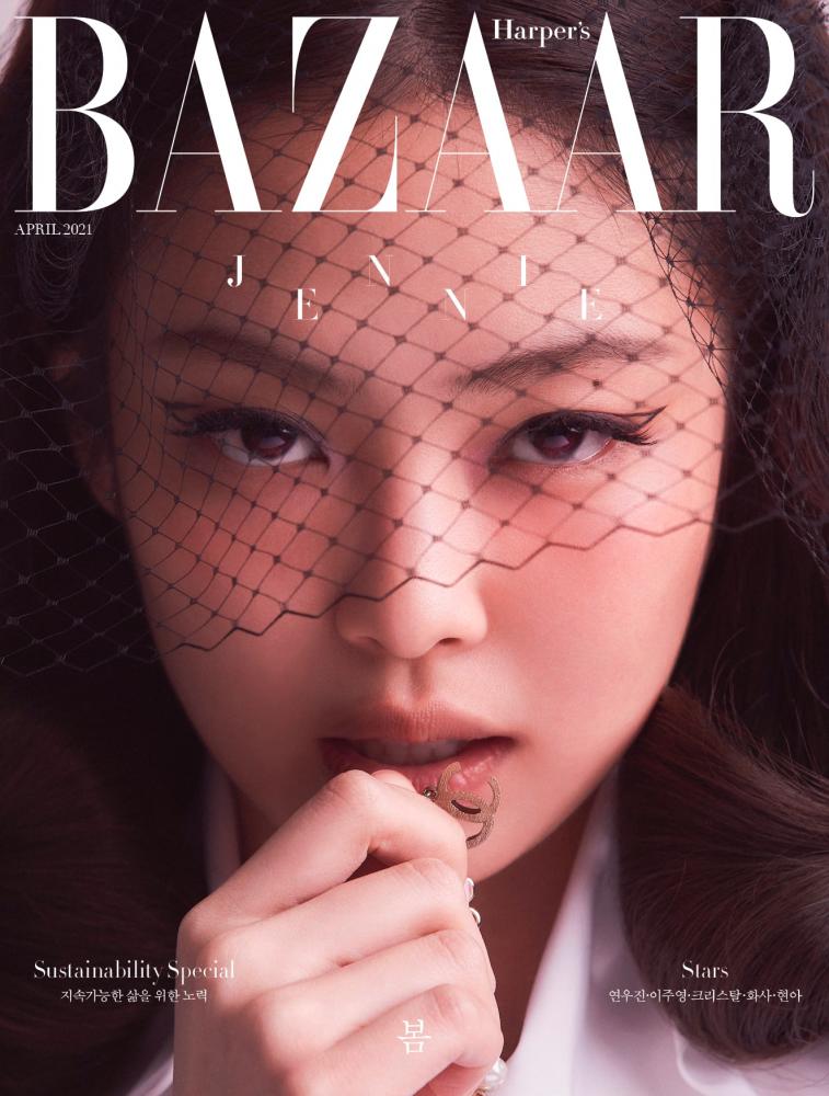 $!BLACKPINK’s Jennie feels a different sense of accomplishment through fashion