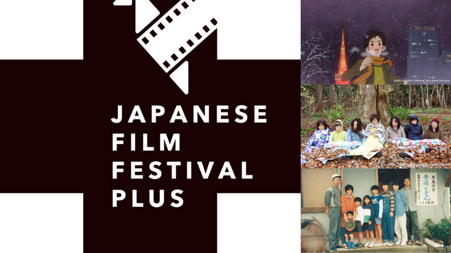 Watch these Japanese films for free at JFF Plus: Online Festival before it ends