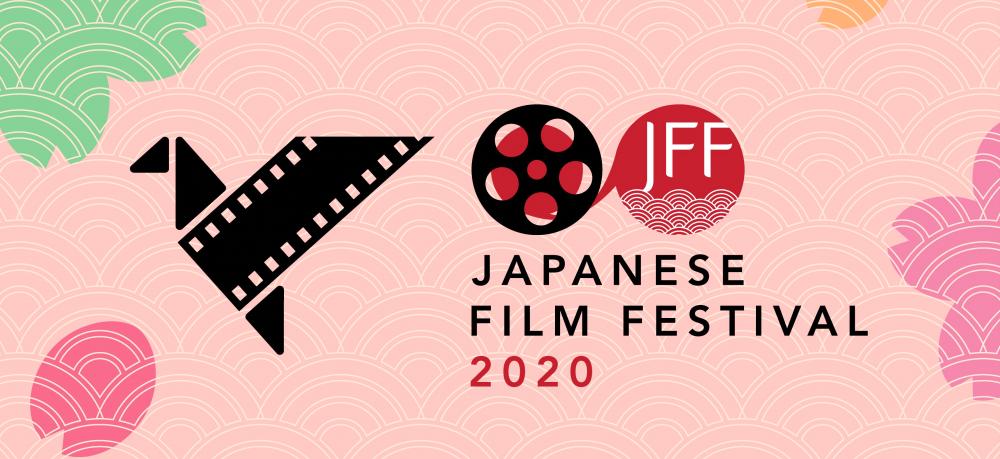 JFF2020 postponed to January 2021 with new name