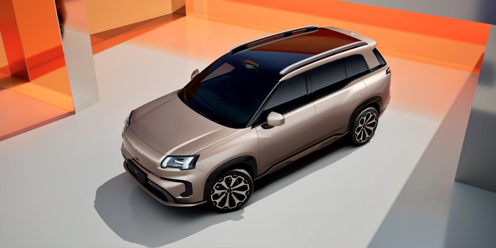 Exterior View of Aion V