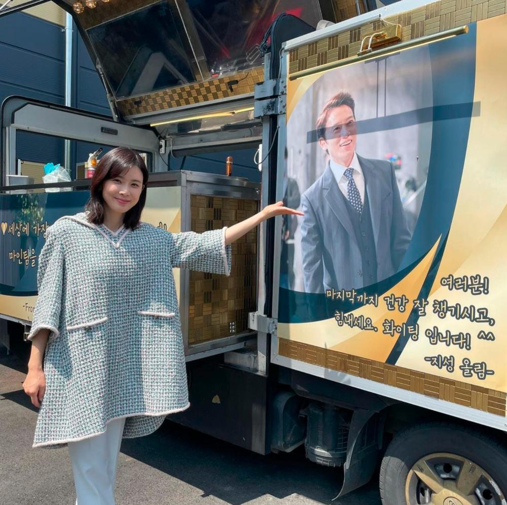 Actor Ji Sung sends lunch truck to wife’s set with sweet messages