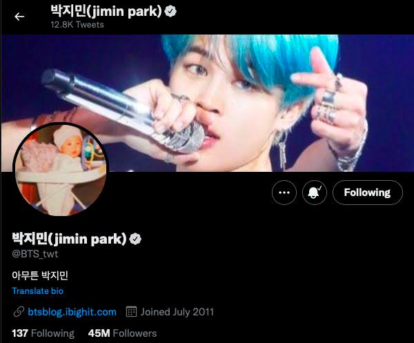 The profile of the official account that was altered to become Jimin’s. – Twitter/@BTS_twt