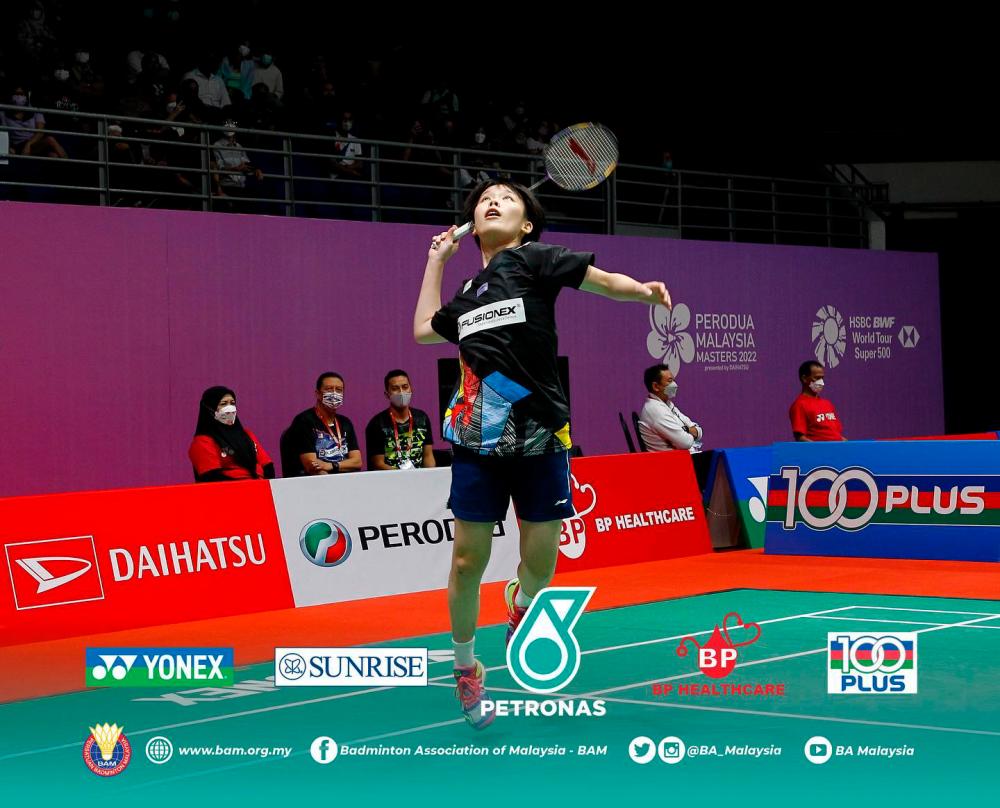 Goh Jin Wei. Credit: Facebook/BAM
