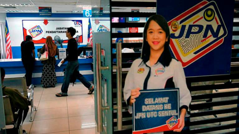 fotoBERNAMA