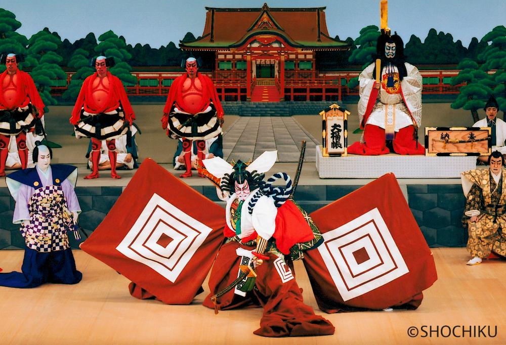 $!A scene from a recent Kabuki production with Ebizo Ichikawa in the center of the stage.