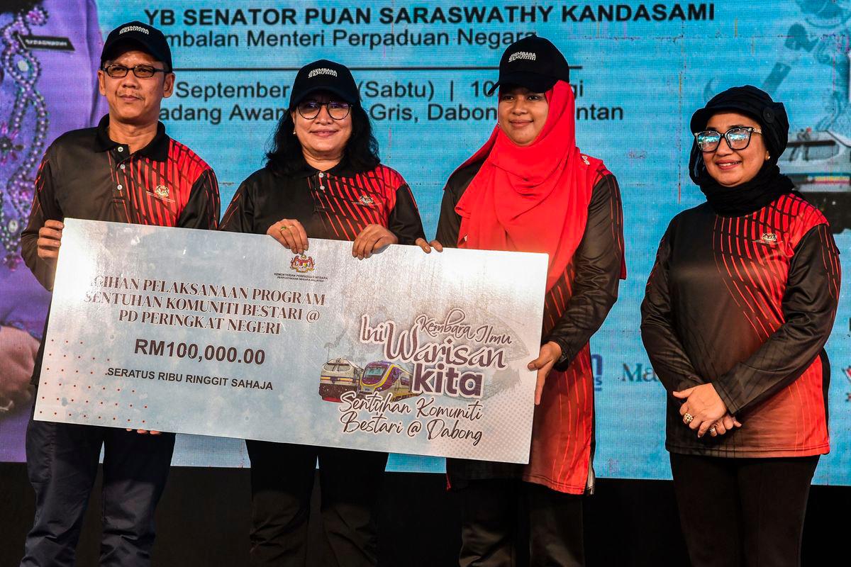 BERNAMAPIX