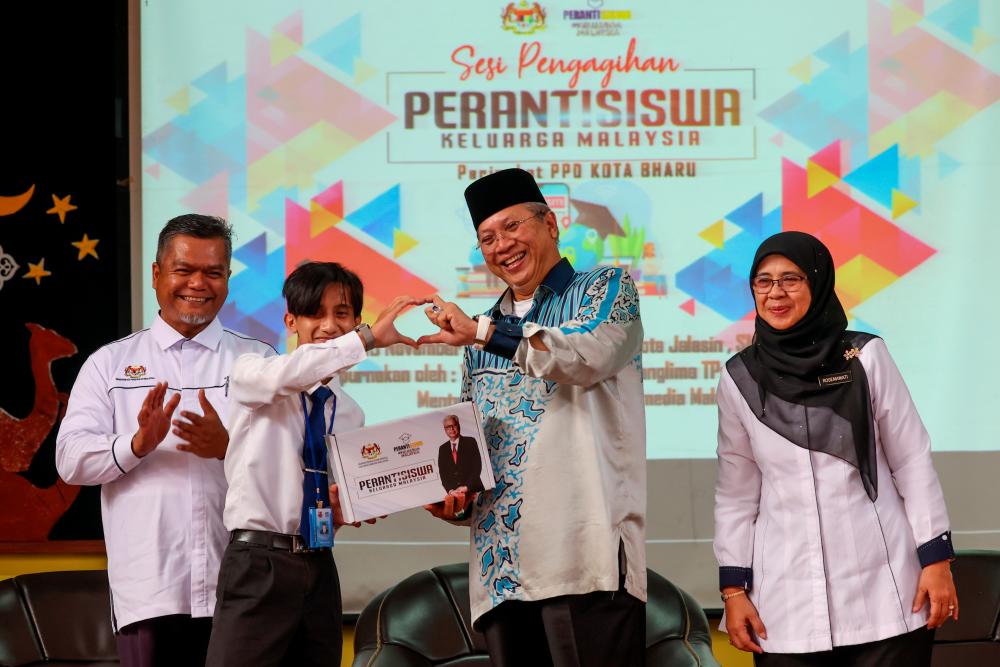 BERNAMAPix