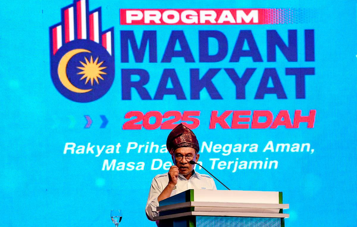 BERNAMAPIX