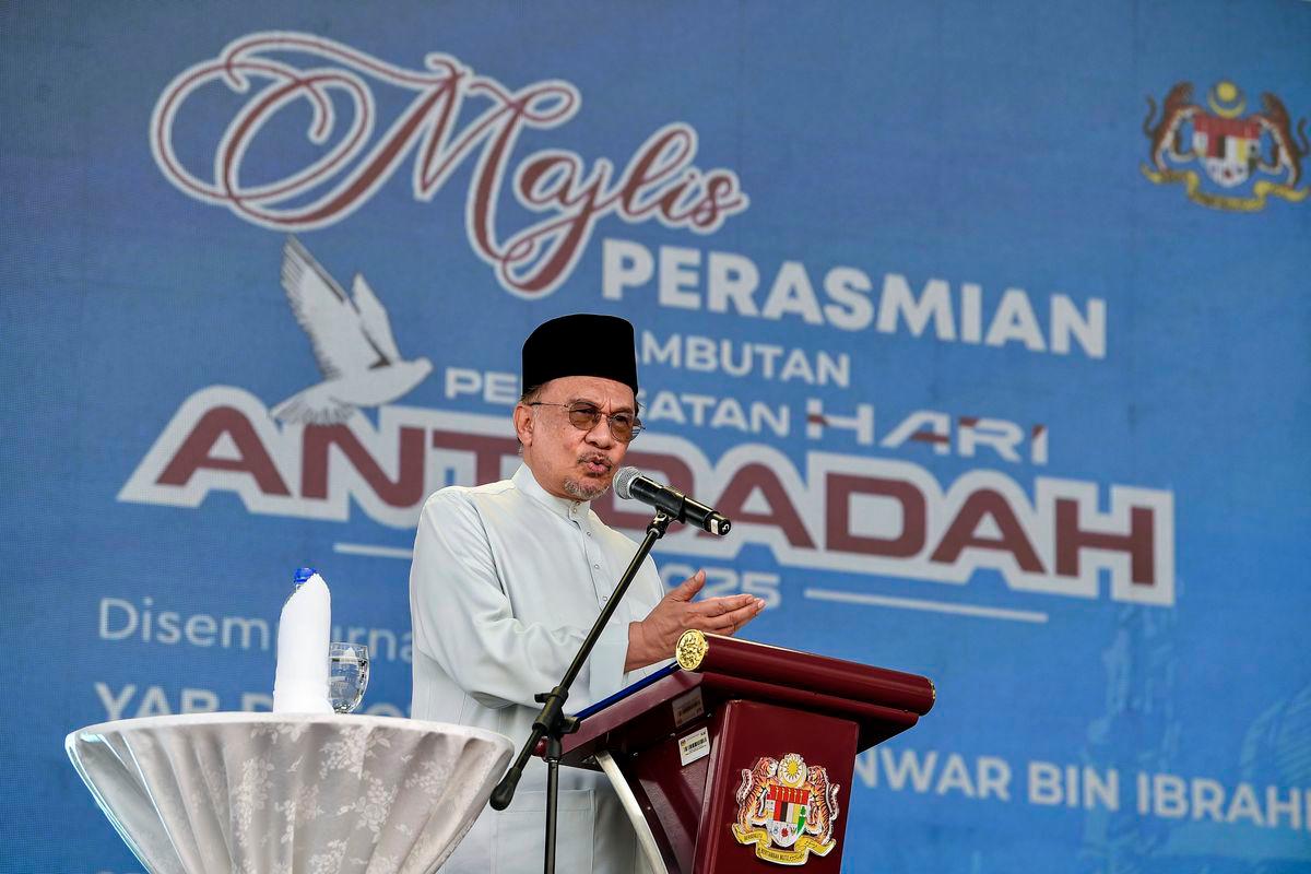 Prime Minister Datuk Seri Anwar Ibrahim - Bernamapix