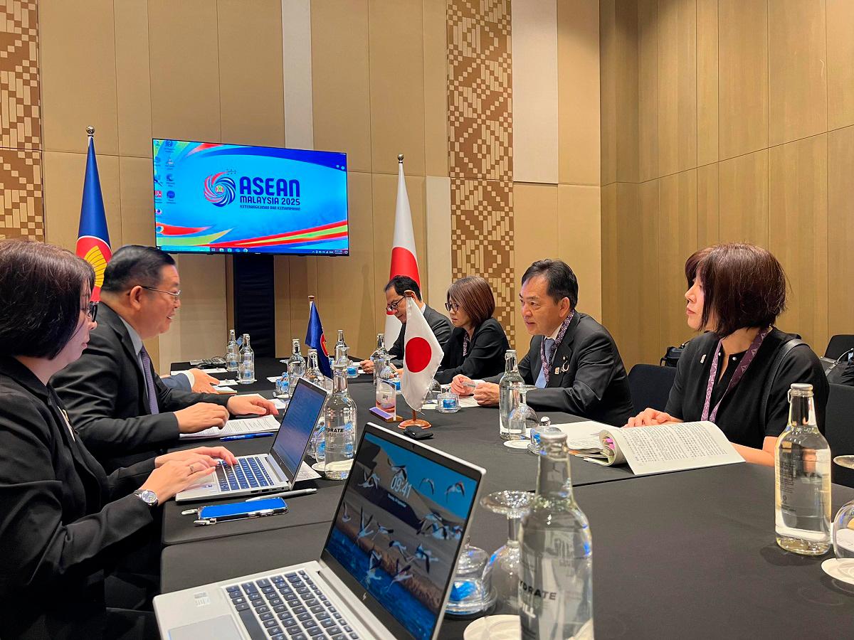 Credit: ASEAN / Facebook
