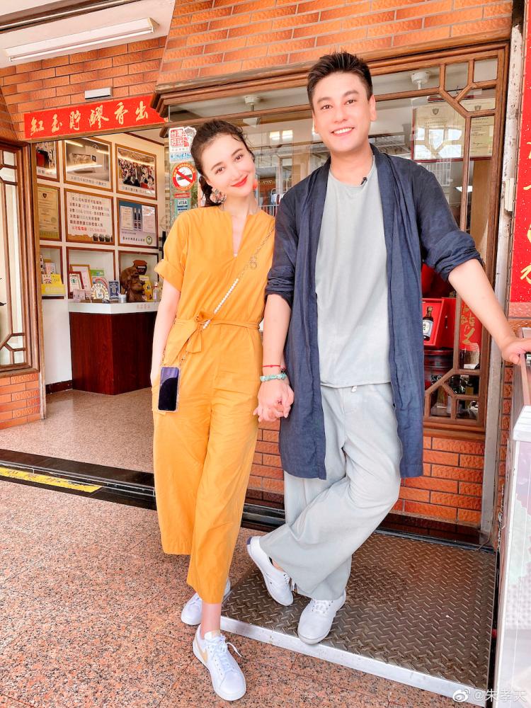 Ken Chu and his wife, Vivien