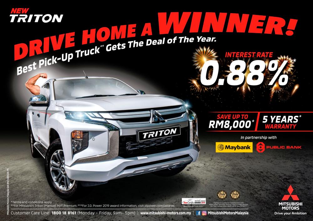 Mitsubishi year-end promotions are back